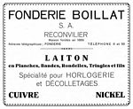 Laiton 1932 12.jpg